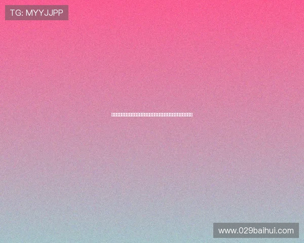 在真实与想象之间展开的沉浸式体验作文创作新路径探索境界与方法研究